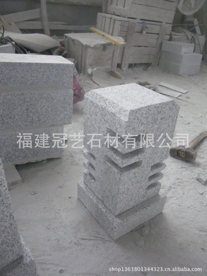 福建冠藝石材 專(zhuān)業(yè)加工定制戶(hù)外園林景觀與各造型車(chē)止石、燈飾燈籠，質(zhì)量保證價(jià)格合理
