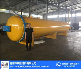 木材防腐罐 鑫泰新材料守護木材免受蟲害與藍變之困