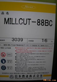 供應木材防腐劑，守護木制品長效耐用