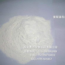 2019年防腐劑市場行情與批發報價動態解析（食品與木材領域）